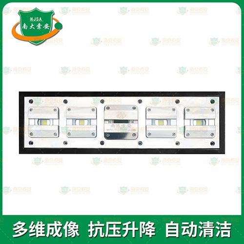 低障礙 高清 固定地埋式 標(biāo)配車底掃描系統(tǒng)（可配自動清潔模塊）Low Obstacle HD Fixed Inground Standard with Vehicle Undercarriage Scanning System (with automatic cleaning module available)