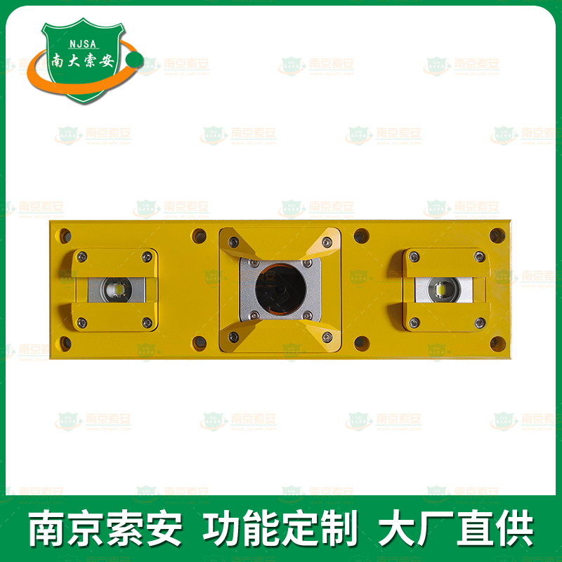 經(jīng)濟(jì)版 車(chē)底監(jiān)控拍照系統(tǒng)Economic version of the vehicle chassis monitoring camera system