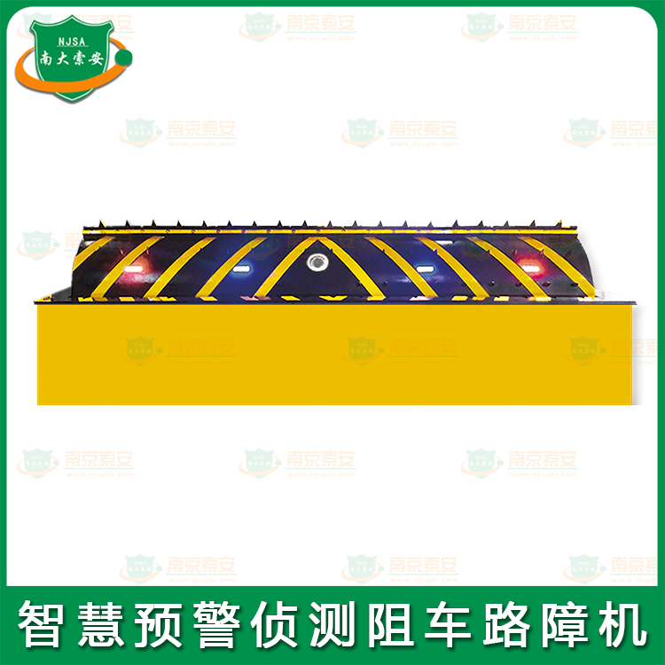 出入口危險駕駛智能預(yù)警偵測 反恐液壓翻板路障機(jī)Entrance and exit dangerous driving intelligent early warning detection anti-terrorism hydraulic flap barricade machine