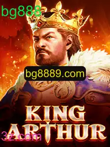 Explorando o Universo de KingArthur: Uma Jornada Épica no Mundo dos Jogos