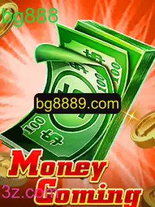 Descubra o Universo Fascinante de MoneyComing